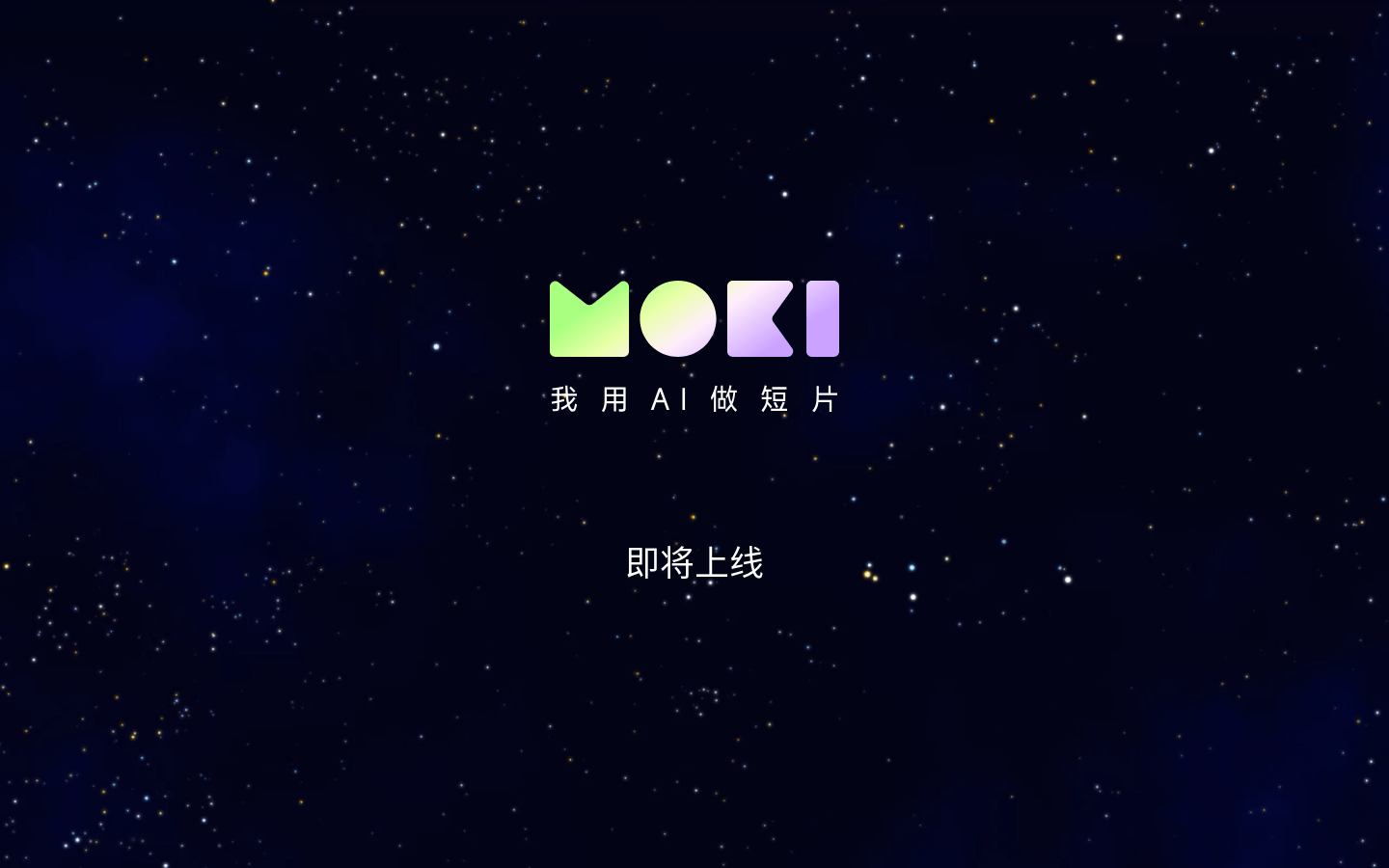 Moki